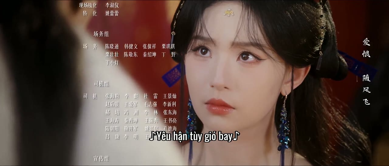 Xuân Hoa Yến (Phần 1) tập 16 cảnh 3