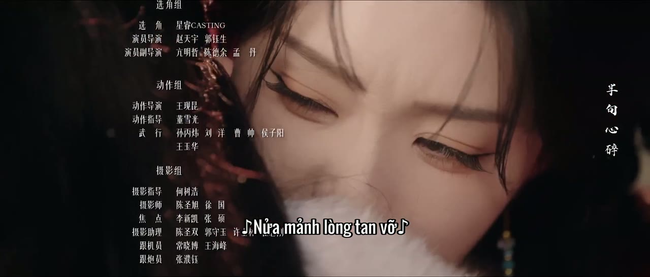 Xuân Hoa Yến (Phần 1) tập 17 cảnh 3