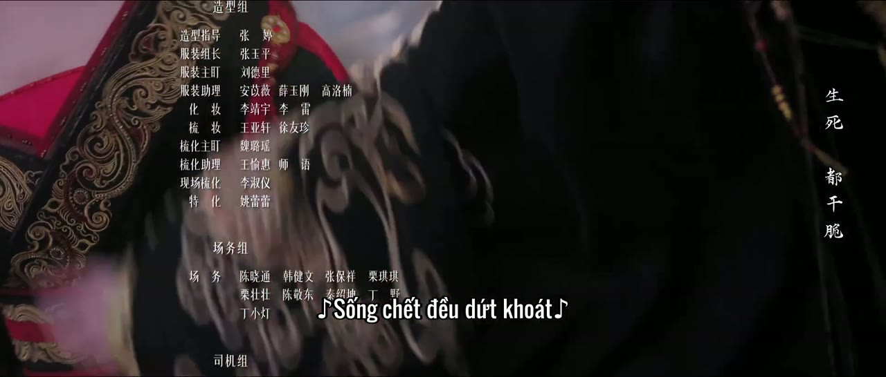 Xuân Hoa Yến (Phần 1) tập 18 cảnh 3