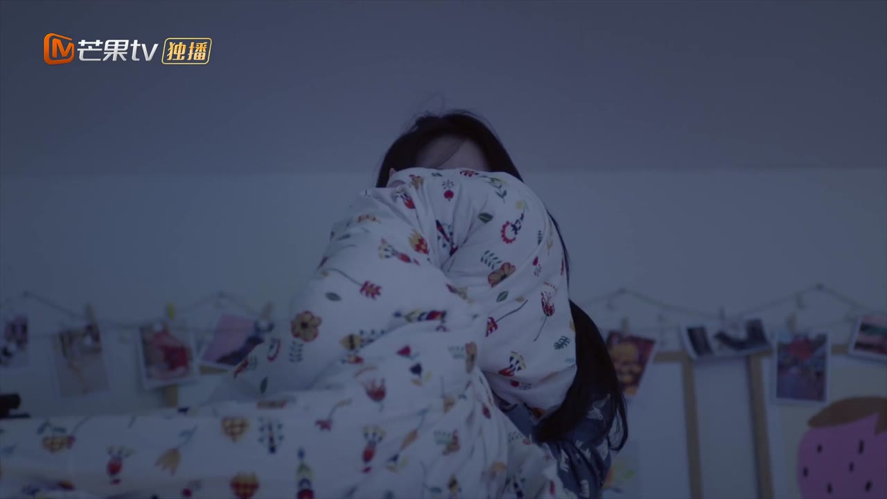 Chỉ Tiêm Thiếu Niên (Mộng Huyễn Tây Du) tập 5