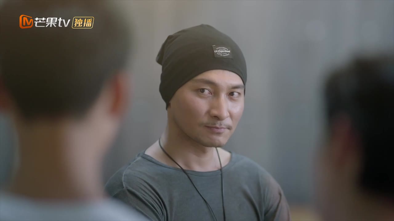 Chỉ Tiêm Thiếu Niên (Mộng Huyễn Tây Du) tập 14
