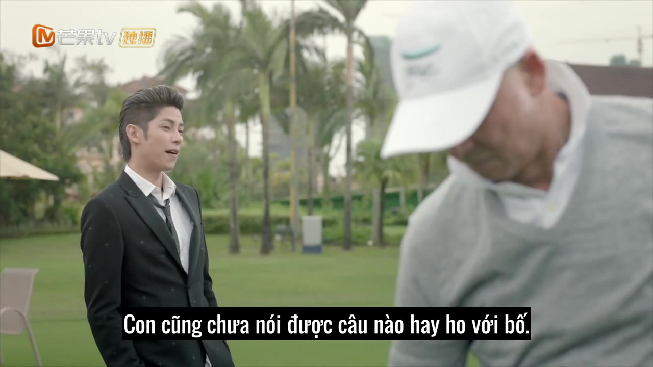 Chỉ Tiêm Thiếu Niên (Mộng Huyễn Tây Du) tập 15