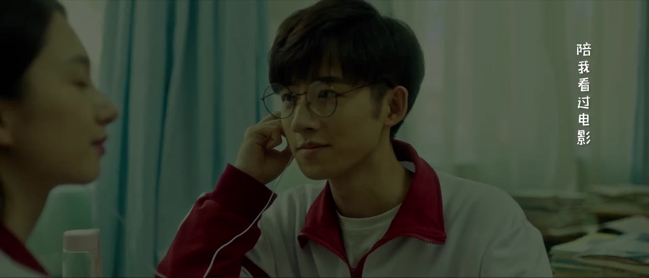 Tình Đầu Thầm Yêu tập 10