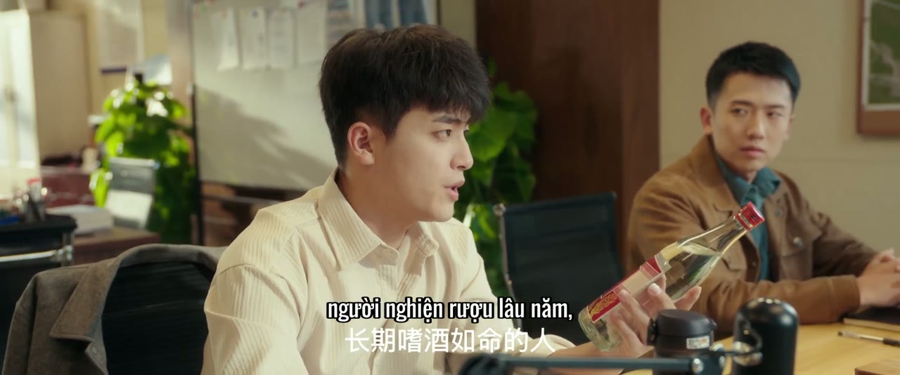 Tội Án Hằn Tích tập 7 cảnh 2