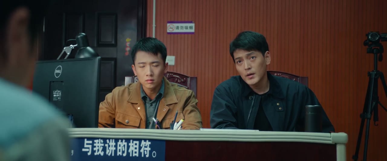 Tội Án Hằn Tích tập 8 cảnh 2