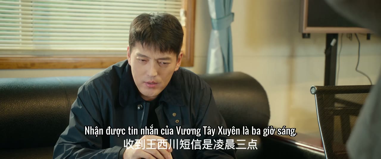Tội Án Hằn Tích tập 8 cảnh 3