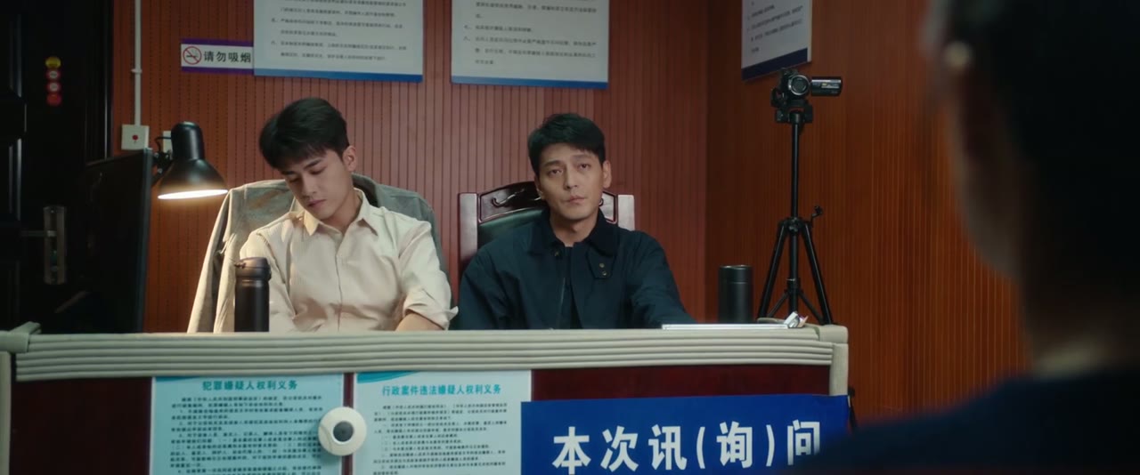 Tội Án Hằn Tích tập 10