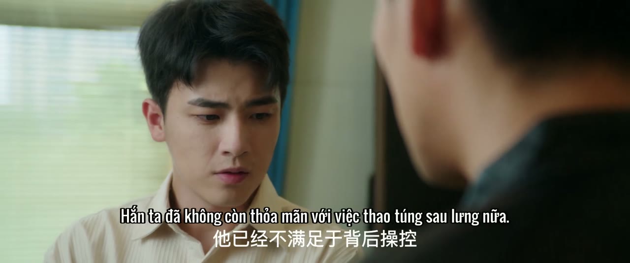 Tội Án Hằn Tích tập 20