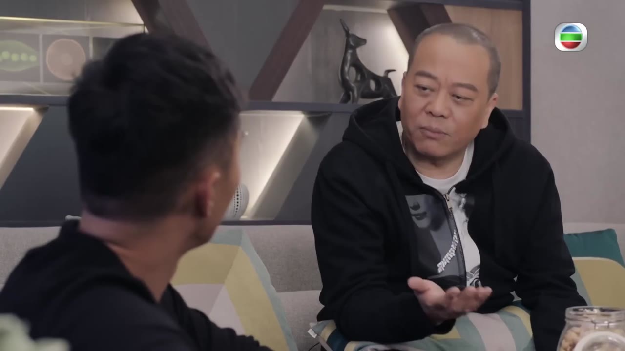 Vạch Tội tập 1 cảnh 2