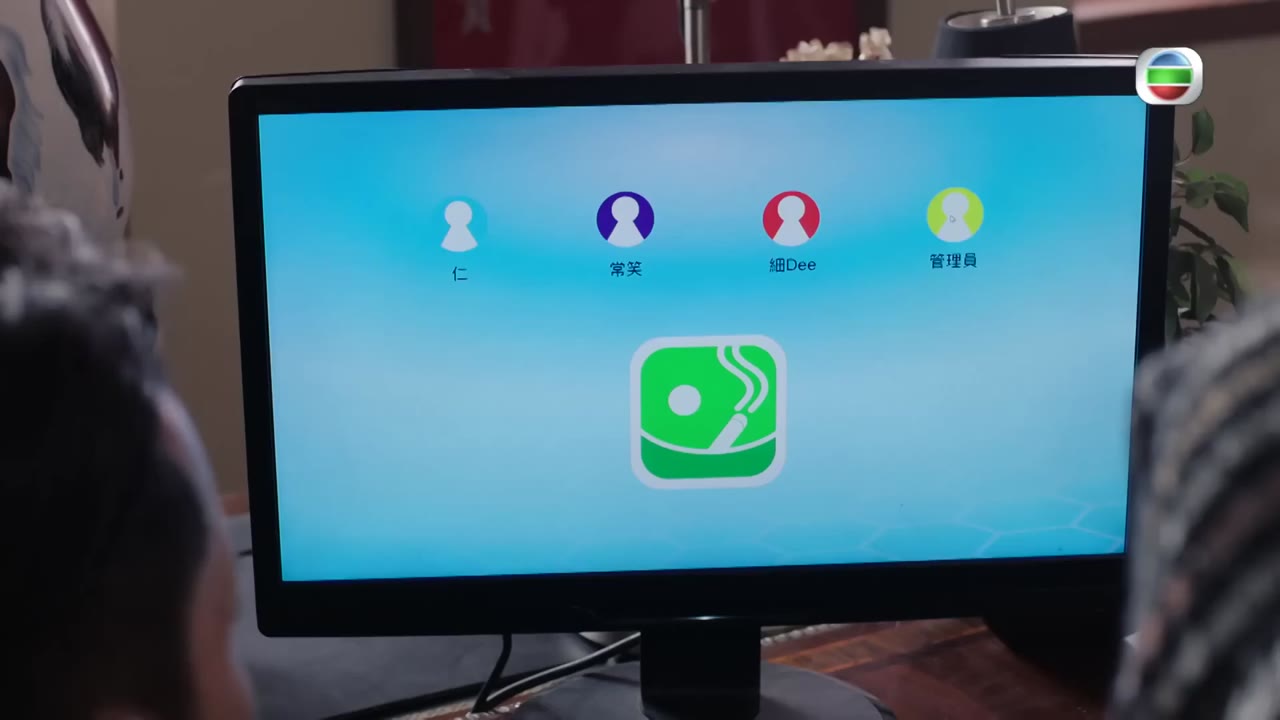 Vạch Tội tập 6 cảnh 3