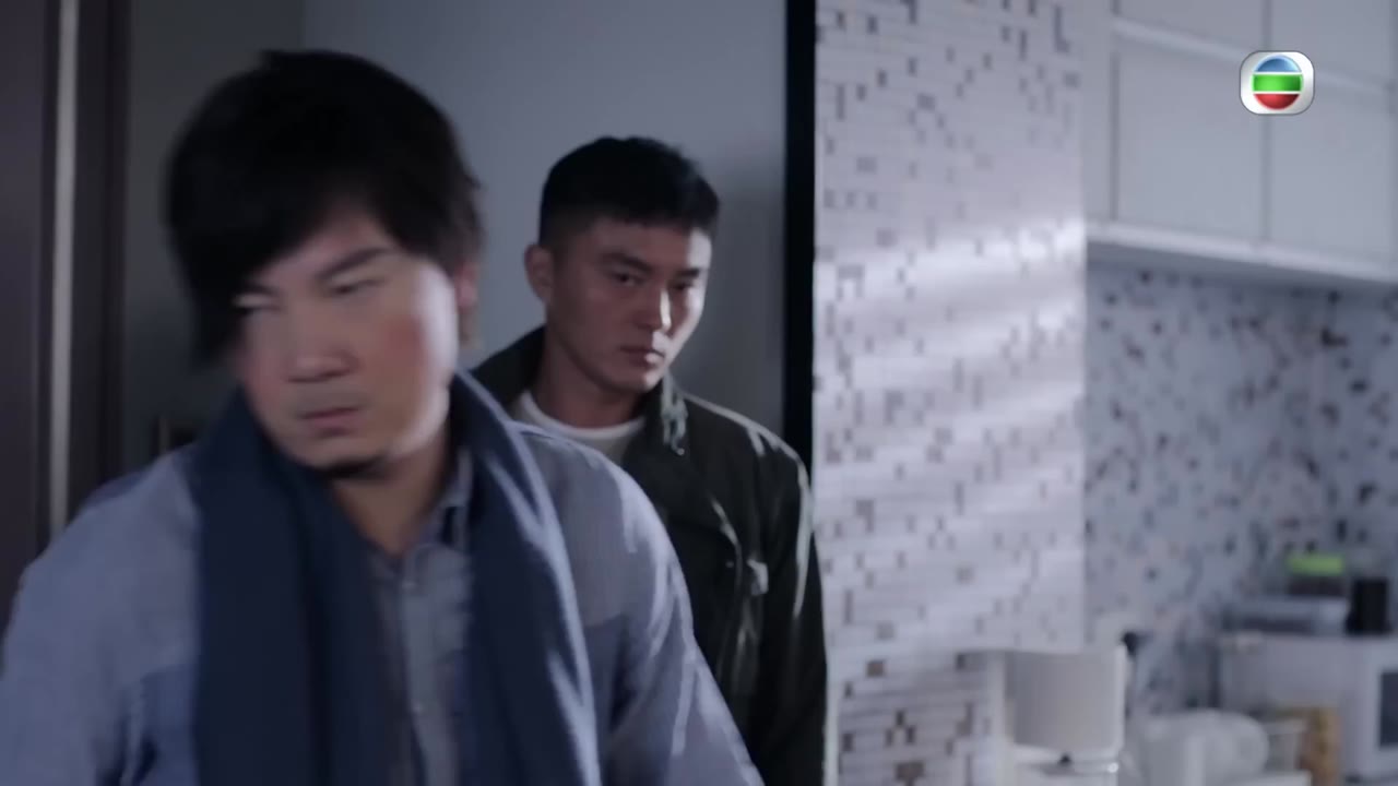Vạch Tội tập 13