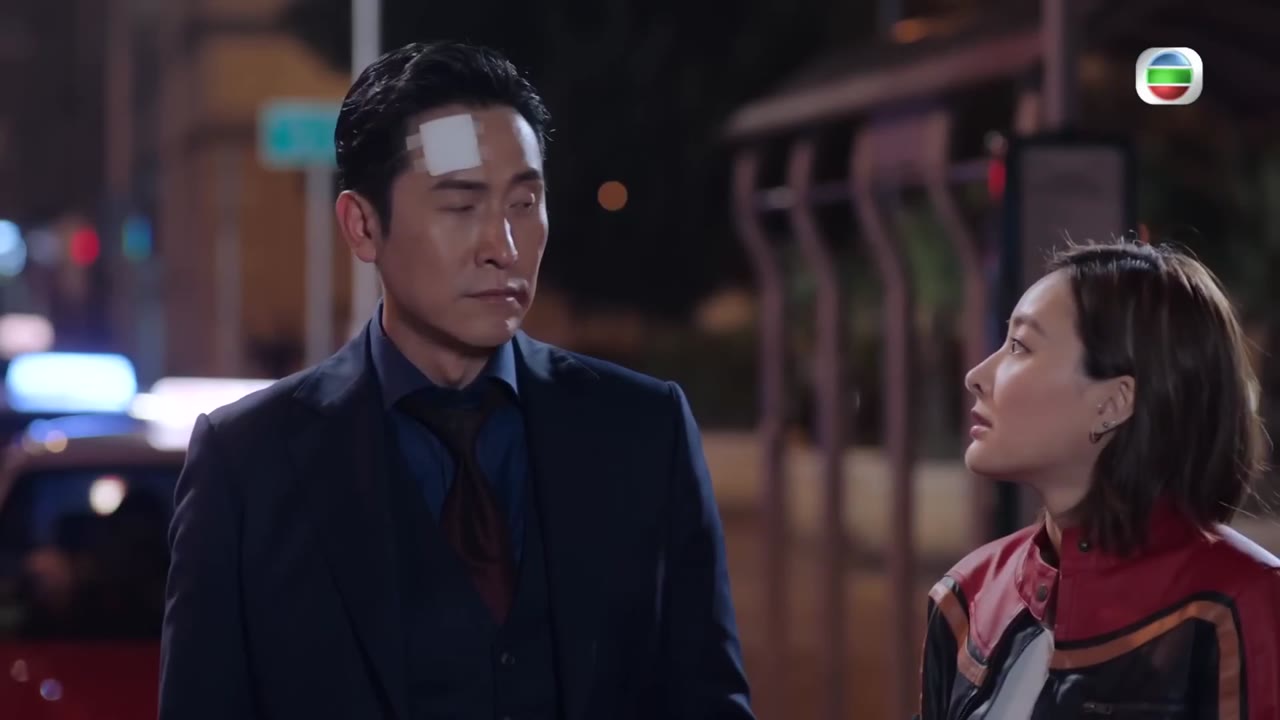 Vạch Tội tập 19