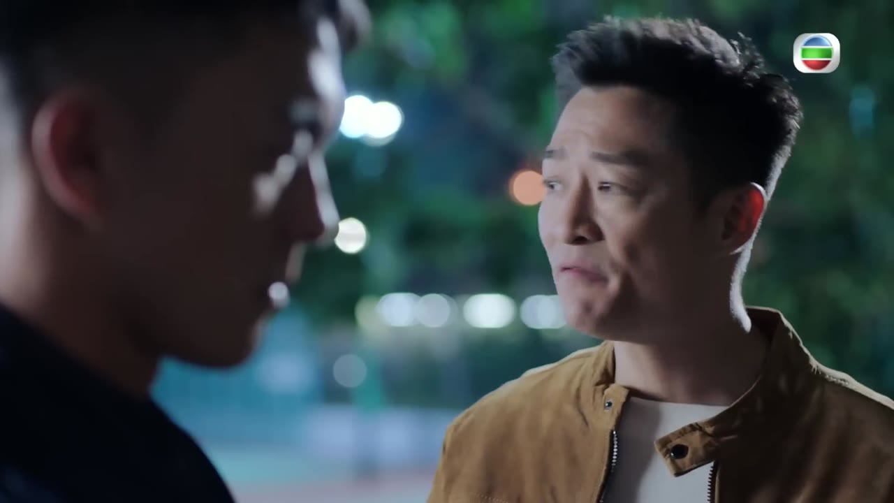 Vạch Tội tập 20