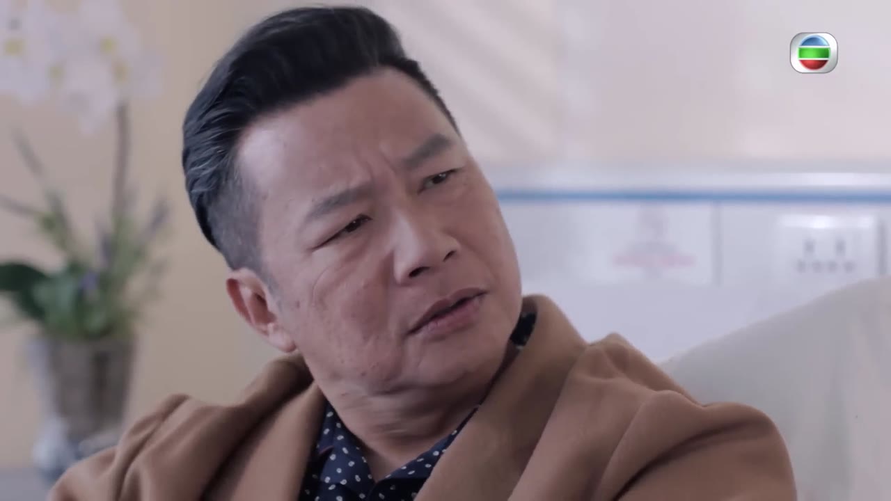 Vạch Tội tập 25