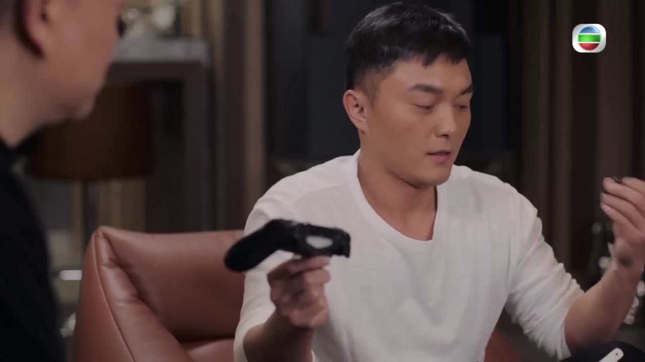 Vạch Tội tập 29 cảnh 3
