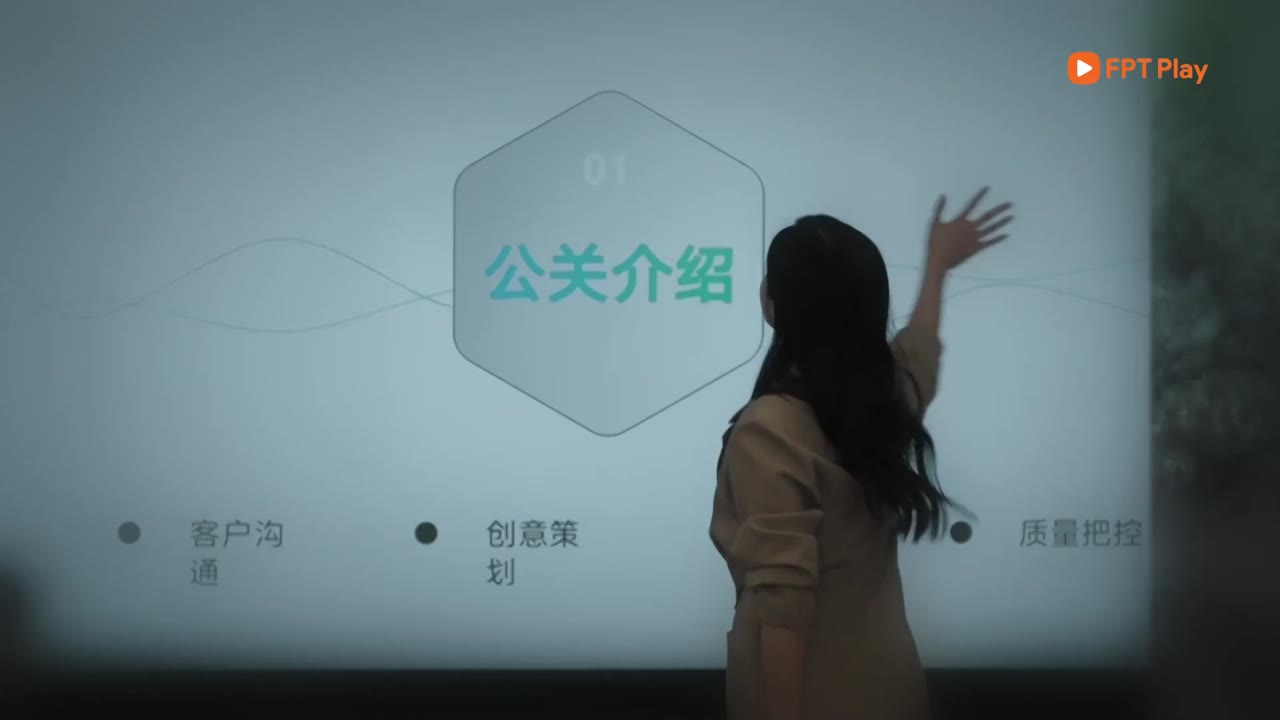 Trầm Thụy Hoa Viên tập 10