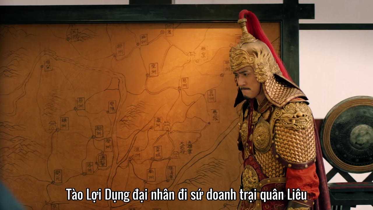Đại Tống Cung Từ tập 16