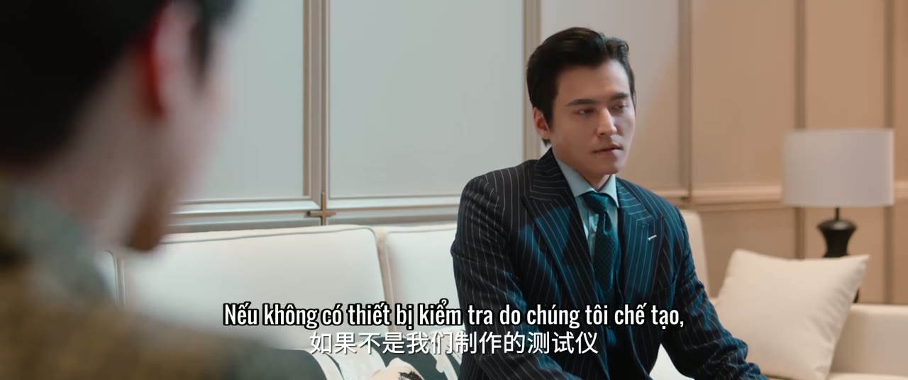 Tiên Nhân Chi Thượng tập 17