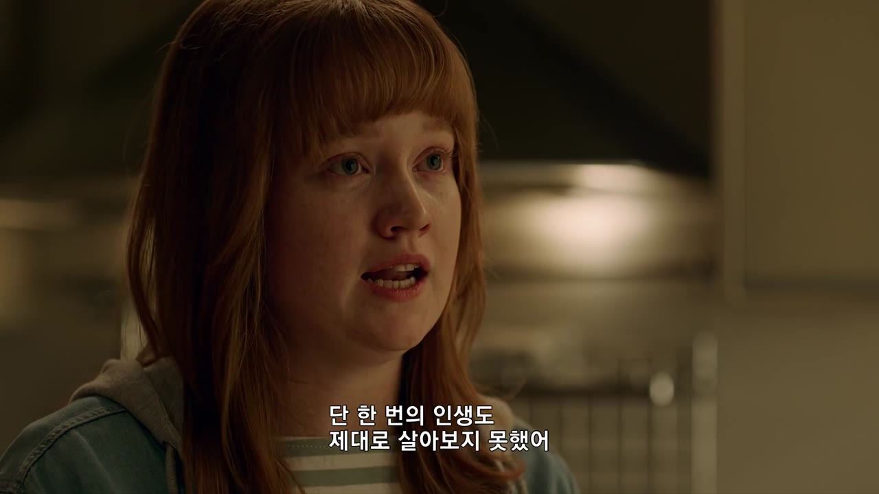 Dramaworld tập 5 cảnh 3