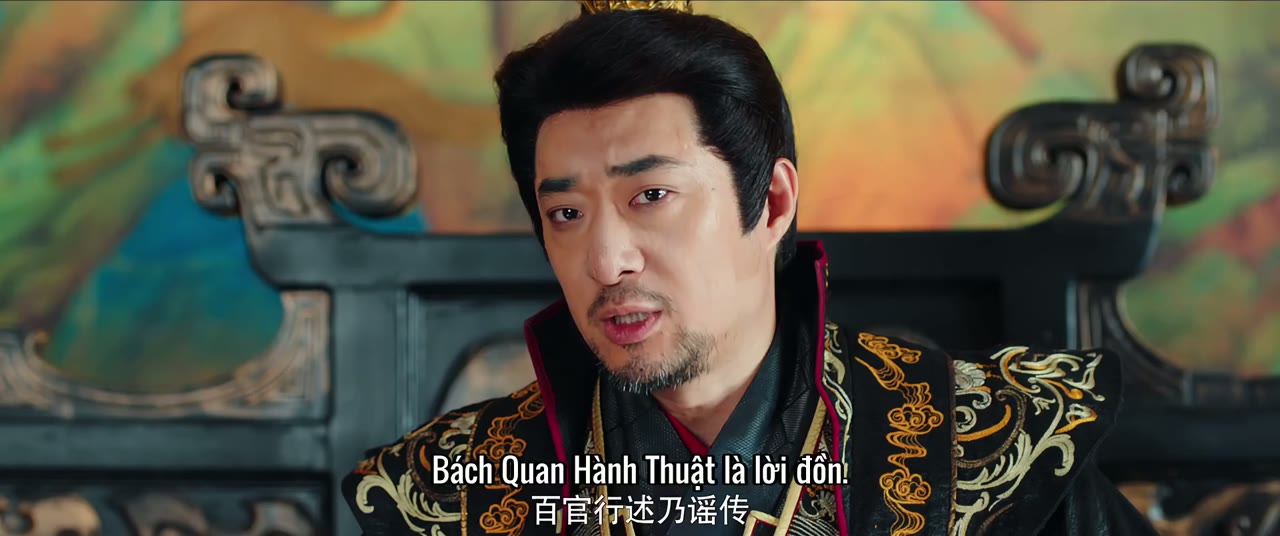 Tẫn Hồng Trang tập 24