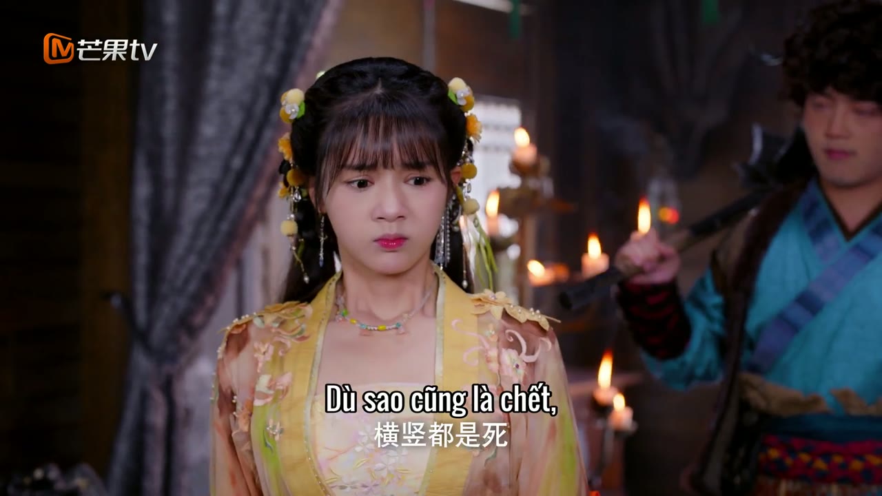 Tẫn Hoa Duyên tập 11