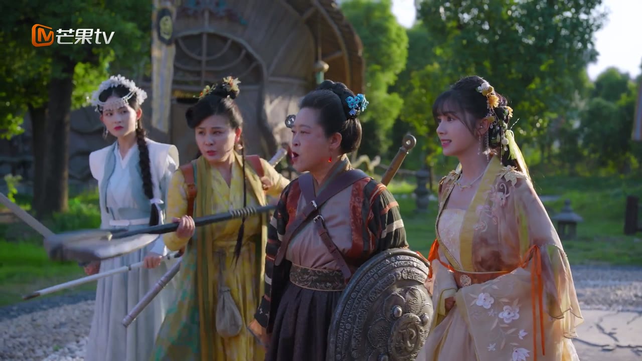 Tẫn Hoa Duyên tập 12
