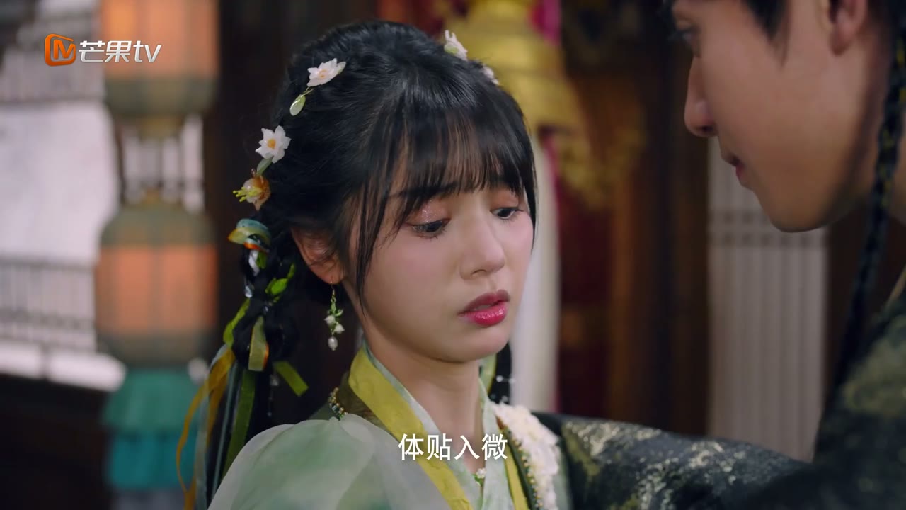 Tẫn Hoa Duyên tập 14