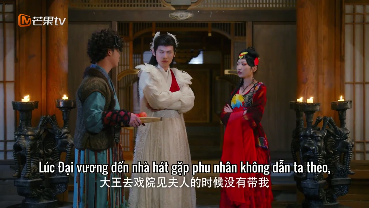 Tẫn Hoa Duyên tập 15