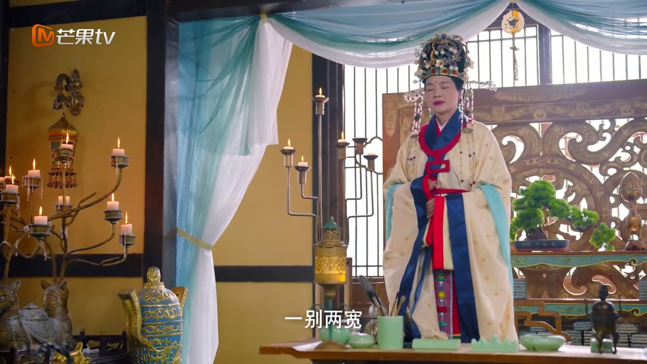 Tẫn Hoa Duyên tập 15 cảnh 3