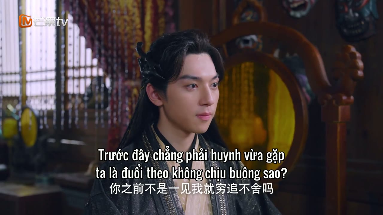 Tẫn Hoa Duyên tập 17