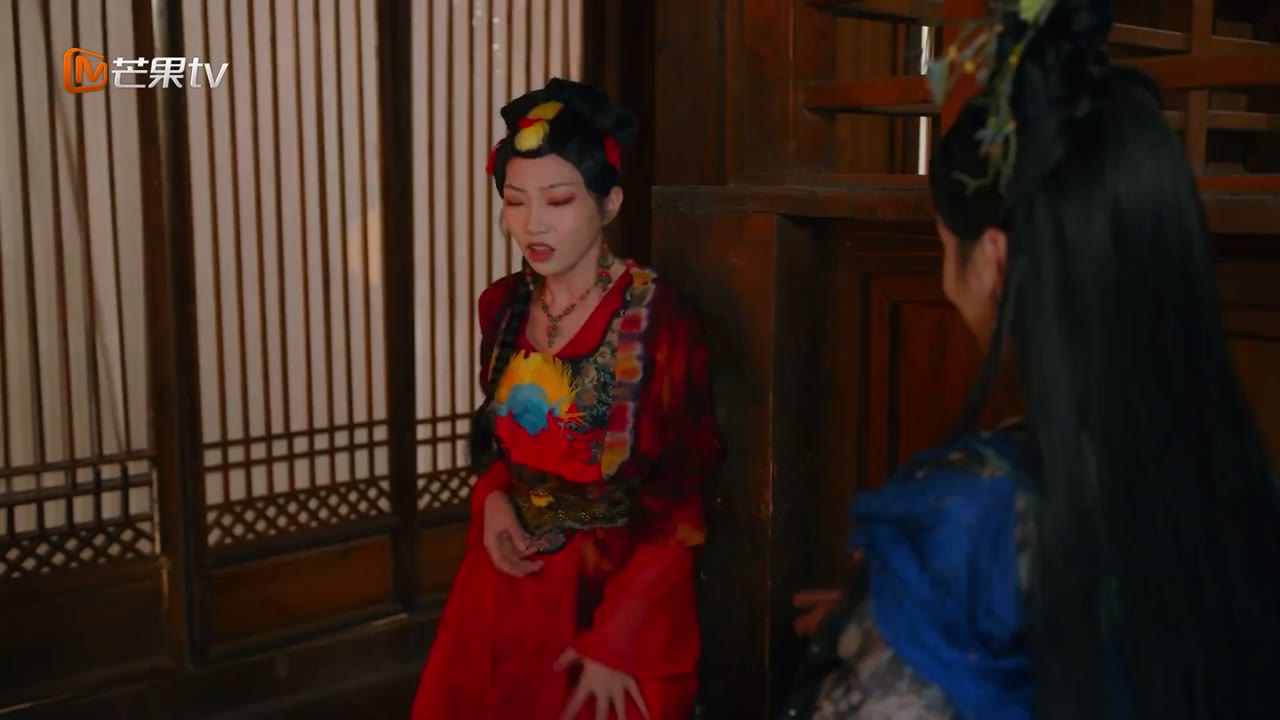 Tẫn Hoa Duyên tập 18