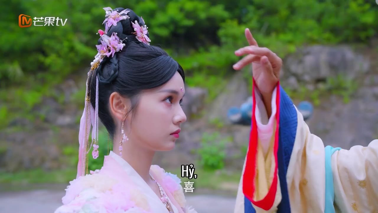 Tẫn Hoa Duyên - cảnh 2