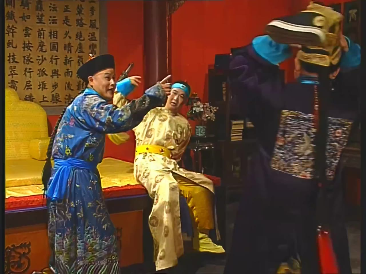 Tế tướng Lưu Gù tập 1 cảnh 2