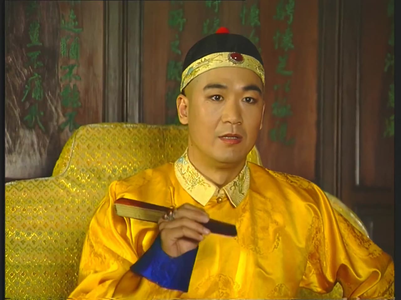 Tế tướng Lưu Gù tập 7