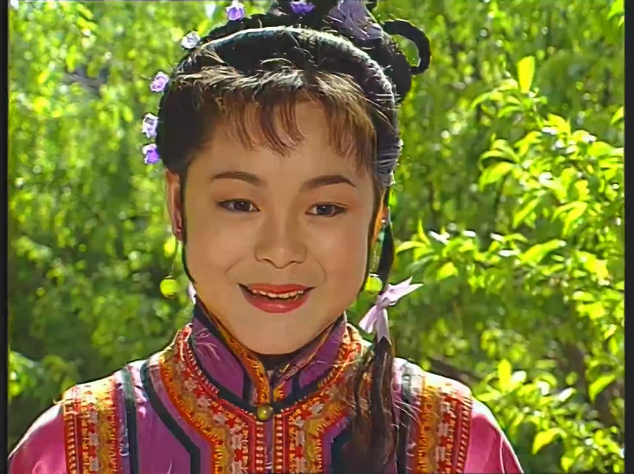 Tế tướng Lưu Gù tập 9
