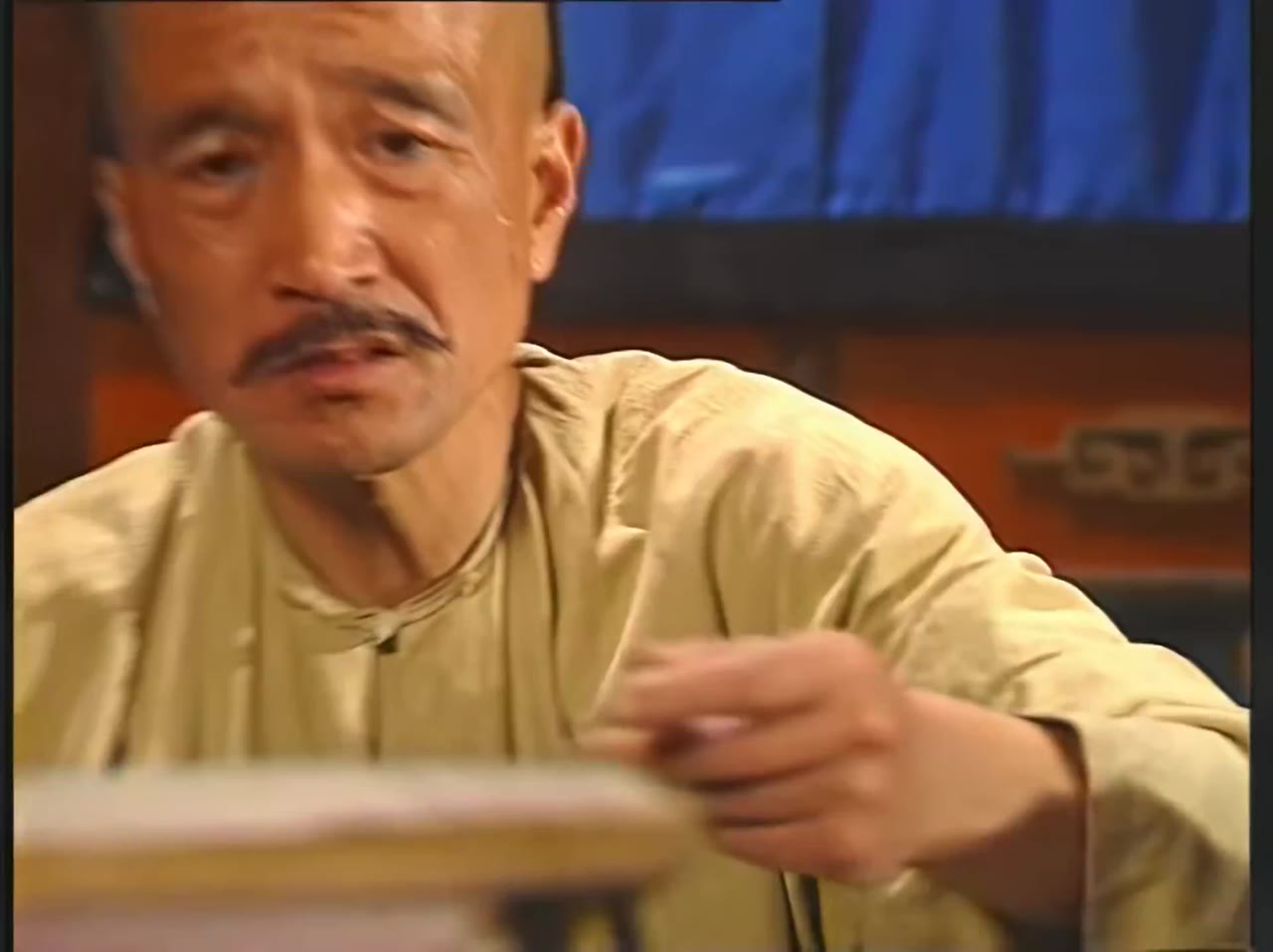 Tế tướng Lưu Gù tập 13
