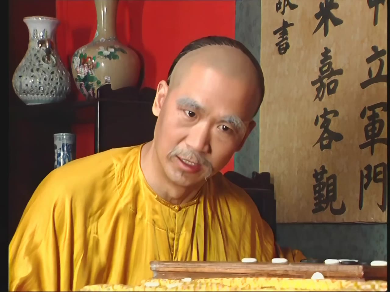 Tế tướng Lưu Gù tập 37 cảnh 2