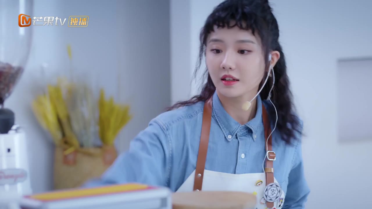 Nếu Âm Thanh Có Ký Ức tập 1