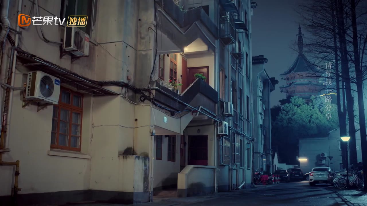 Nếu Âm Thanh Có Ký Ức tập 26