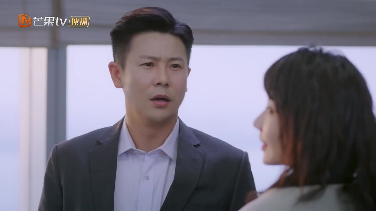 Nếu Âm Thanh Có Ký Ức tập 29