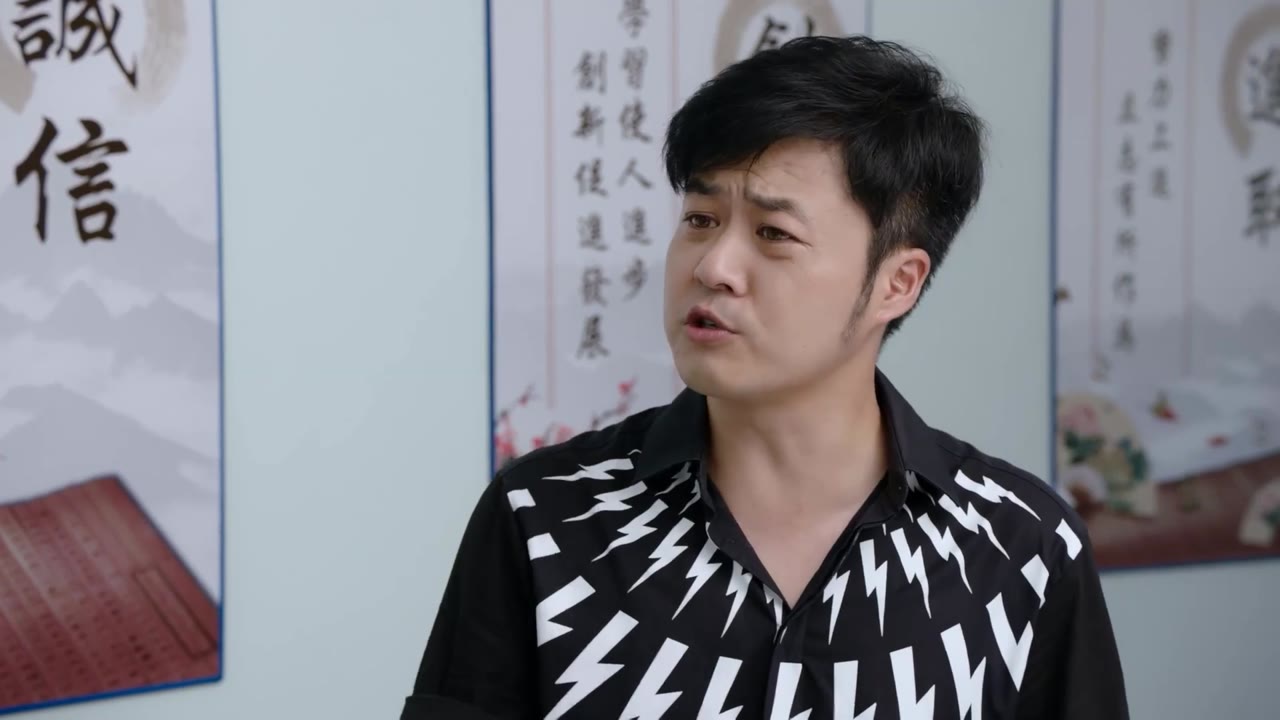 Tình Yêu Quê Hương tập 33