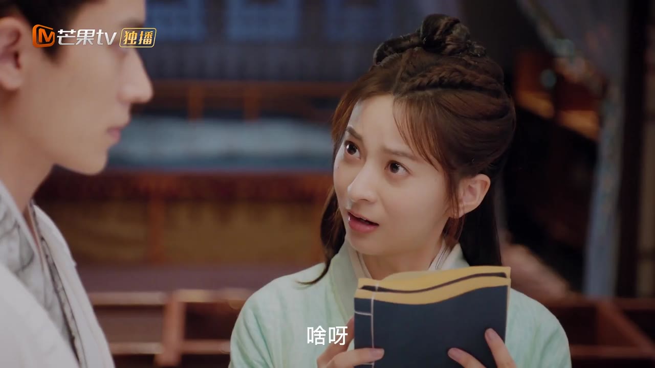 Tình Yêu Hợp Đồng tập 1