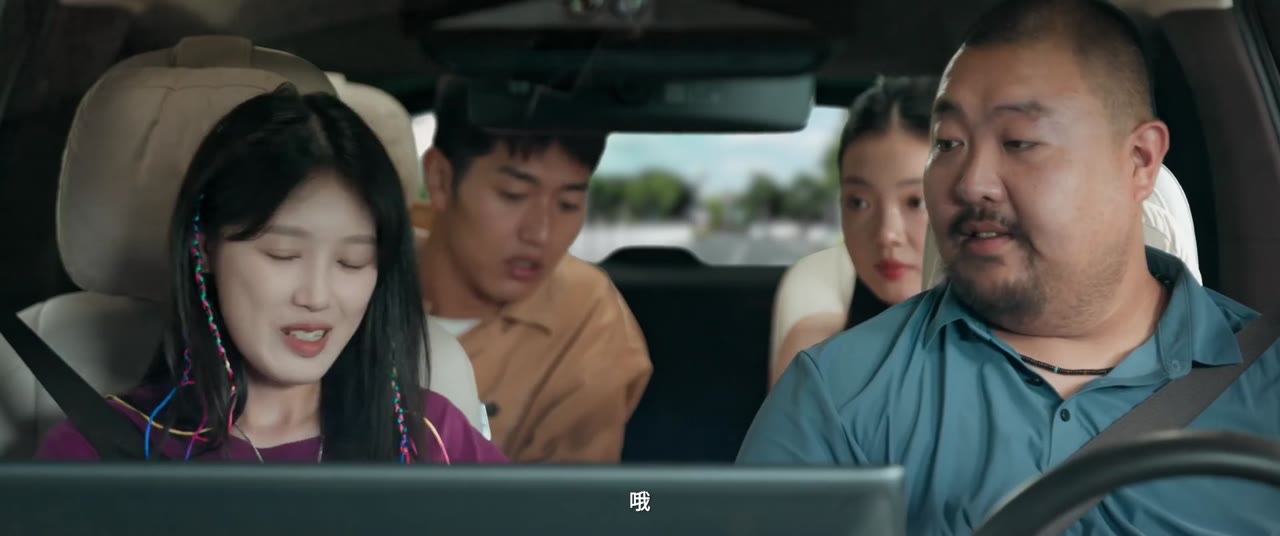 Nhất Kiến Nam Kiều tập 20