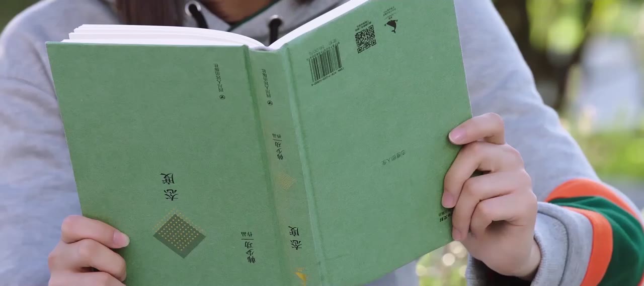 Mối Tình Đầu Nhiều Năm Như Thế tập 7 cảnh 2