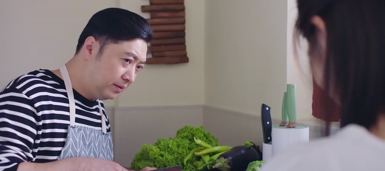 Mối Tình Đầu Nhiều Năm Như Thế tập 17