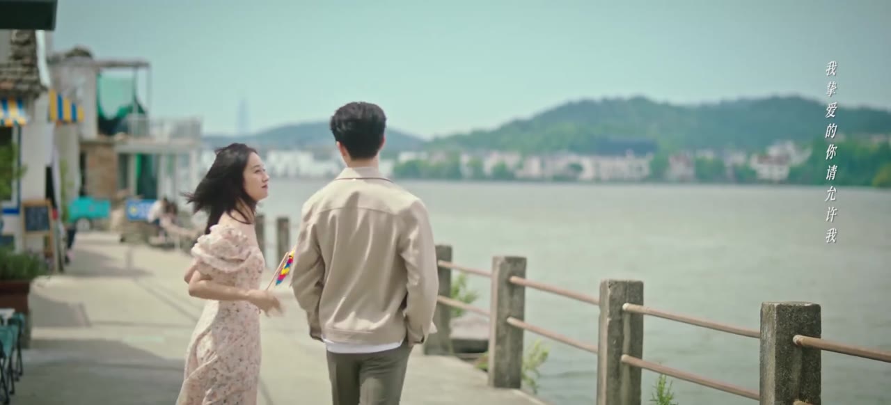 Khế Ước Tình Yêu tập 24
