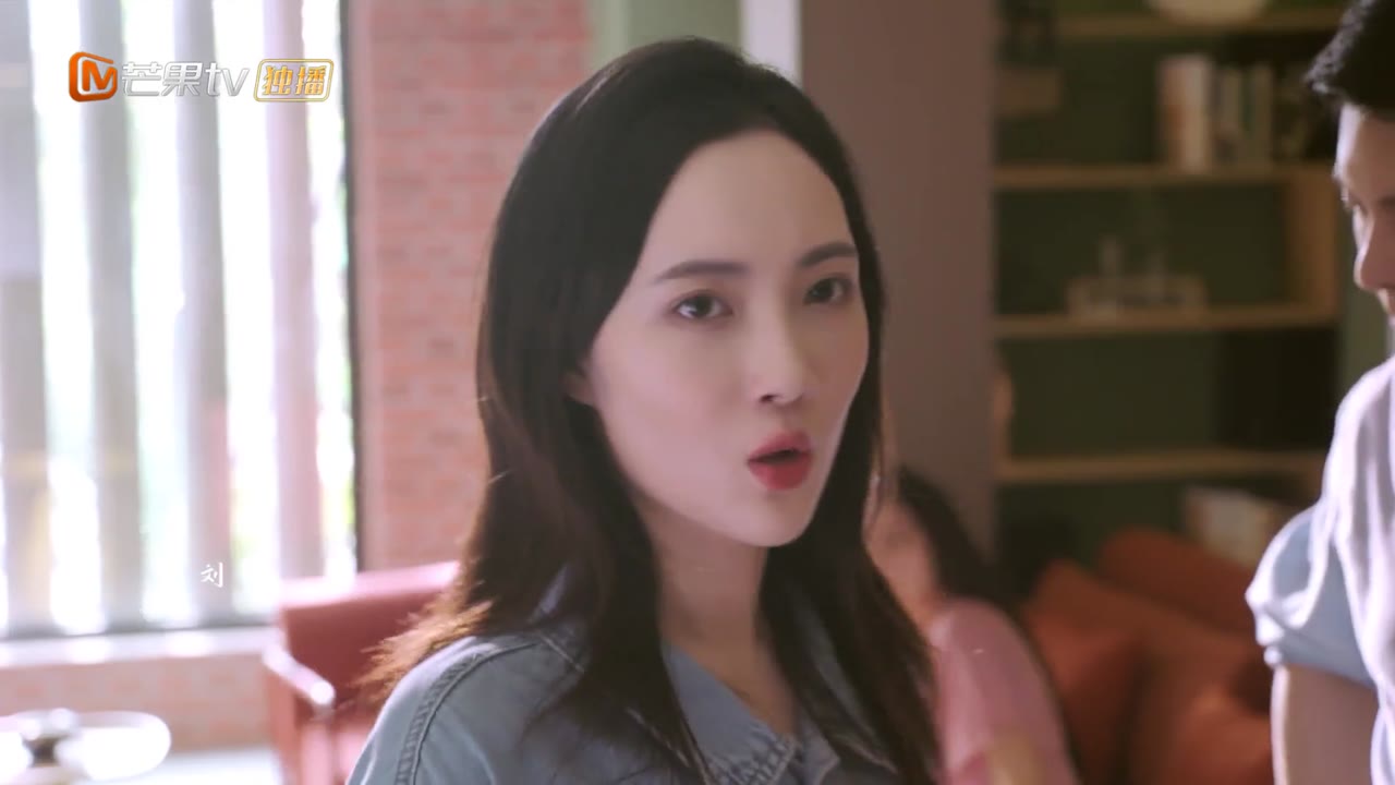 Nhất Chỉ Ký Phong Nguyệt tập 1