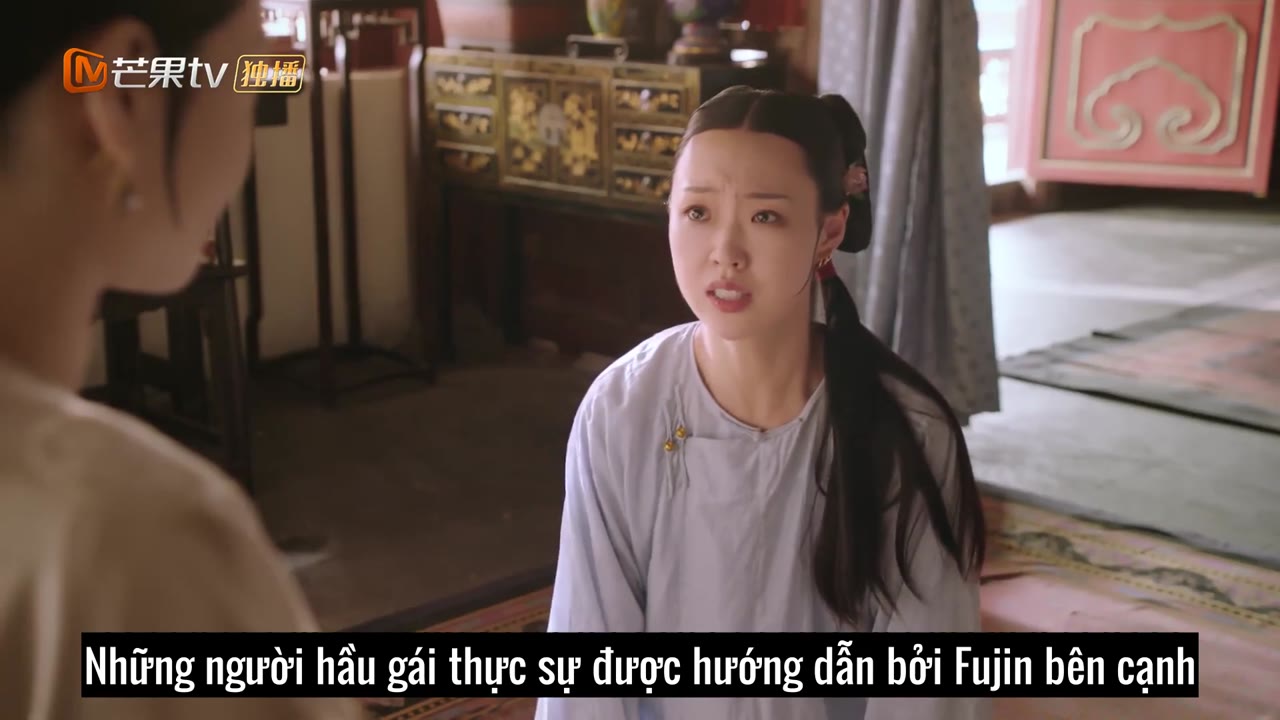 Nhất Chỉ Ký Phong Nguyệt tập 5