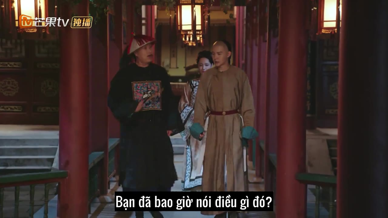 Nhất Chỉ Ký Phong Nguyệt tập 12