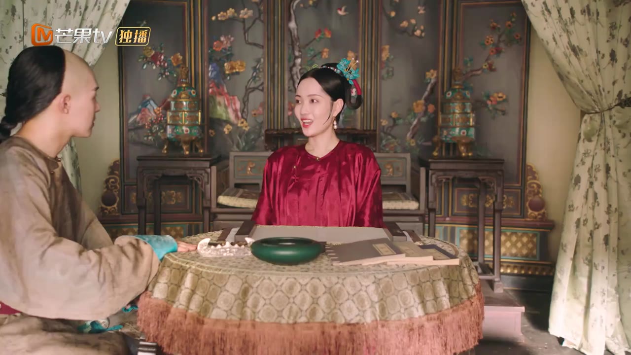 Nhất Chỉ Ký Phong Nguyệt tập 14